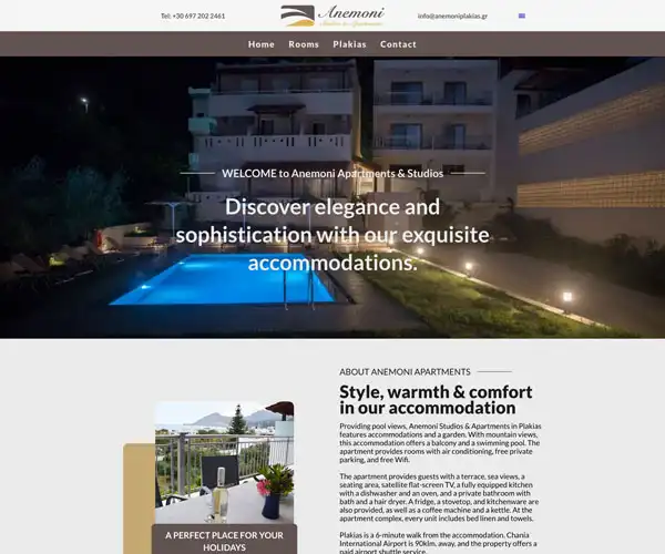 Anemoni Apartments website