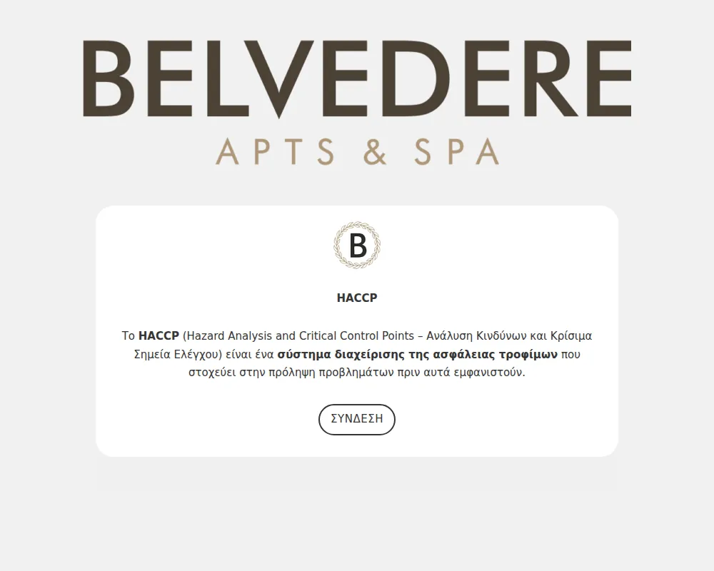 Belvedere HACCP — food-safety compliance app