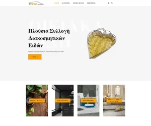 Tarsos website