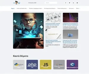 Tech Blog website